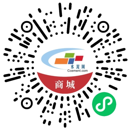 商城小程序码