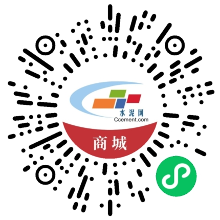 商城小程序码