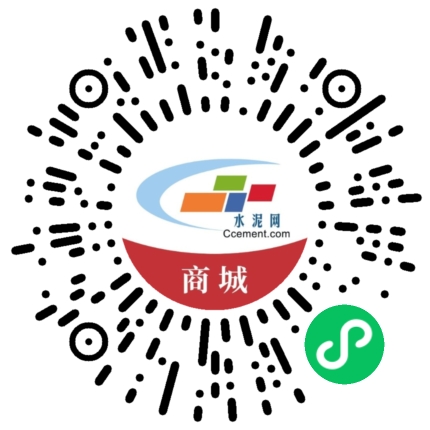 商城小程序码