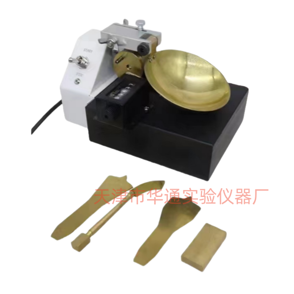 DS-1型手动碟式液限仪